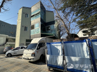 미추클린센터 열악한 노동환경에 장애인 고통