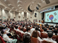 광복회 경기도지부, 106주년 대한민국 임시정부 수립 기념식 개최