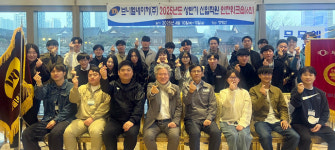 브니엘네이처(주), 2025년 상반기 신입직원 대상 안전워크숍 개최