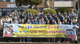 김포경찰서, 안전 등굣길 위한 교통지도 실시