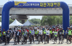 2025 평택강변 자전거 대행진, 26일 군문교 일원서 개최