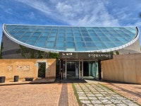 여주도자기사업협동조합 서로 다른 손, 하나의 숨 展 개최