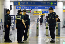 [중부포토] 기흥역에 폭탄 숨겨놨다 온라인 게시글에 수사 나선 경찰