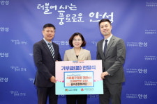 [금주의 안성시] 안성시농업기술센터, Y-FARM EXPO 2025 참가… 안성 농업·귀농귀촌 정책 홍보 外