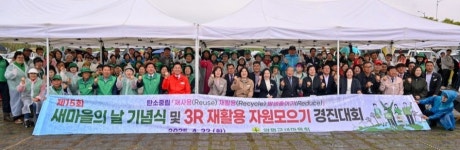 [금주의 양평군] 방치된 유휴 공간 꽃길로 조성 外