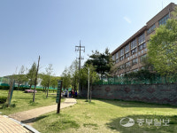 부평 십정체육공원 파크골프장 건립계획 난항… 인근 중학교 반대
