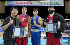 성남시청 김택민, 전국종별복싱선수권 4년 연속 金