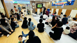 인천 서송병원, 소아 환자를 위한 특별 이벤트