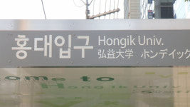 인천 연장되는 대장홍대선… 박촌vs계양 갑론을박
