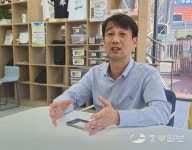 안양시 박달청소년문화의 집, 청소년들의 복합 문화공간으로 자리매김