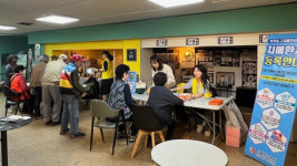 인천 동구, 국내 유일 치매친화 영화관 가치함께 시네마 운영