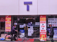 고객 과열된 T월드, 과로로 입원합니다