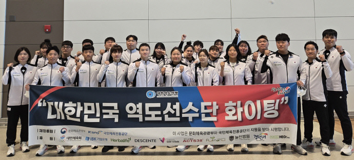 박혜정, 아시아역도선수권서 은메달 수확, 중국 선수에게 2위 양보