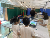 수원금호초, 과학문화축제로 미래기술에 한 걸음 더!