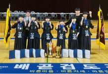 배곧검도교실, 전국초등학생검도대회 2년 만의 정상…인천, 시도대항전 우승
