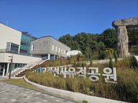 수주문학관, 제27회 수주문학상 작품 공모