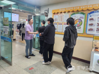 [새로운 경기교육] 엄마의 마음 담긴 급식으로 쑥쑥 크는 수원 조원고등학교