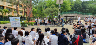 시흥매화중 학교폭력 예방 캠페인 성료...학생 주도, 공동체 동참