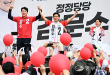 김포시 사우문화체육광장서 유세하는 김문수 후보