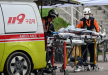 [중부포토] 2025년 안양시 안전한국훈련 실시