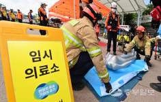[중부포토] 2025년 안양시 안전한국훈련 실시