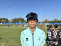 [중부일보배 유소년축구] '5·6학년 우승' 이현수 이노축구클럽 감독 "두 번째 참가만에 우승 뿌듯"