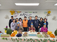 주택관리공단 고양지축LH8단지, 반딧불 행사 개최