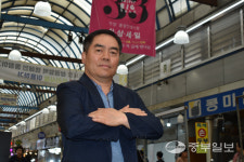 [MZ 전통시장 여기요, 여기] 안양서 꼭 들러야할 핫플… 내년 100주년 앞둔 안양중앙인정시장