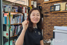 [사람in] 박은경 연천어울림봉사회장 다문화 가정, 연천서 잘 적응할 때 행복해요