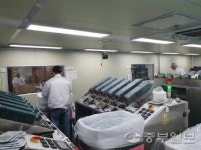 [안산시 강소기업 탐방] OEM 넘어 자체 생산 제품의 글로벌화 꿈꾸다 (주)디와이코스메틱