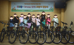 부천범안종합사회복지관, 따르릉~Dream UP 운영