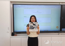 디지털 세대 위한 수업 혁신… 연천초등학교의 새로운 교실 풍경