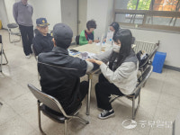 주택관리공단 하남풍산4단지, 우리 회사 건강 주치의 성료