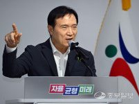 [새로운 경기교육] 객관·공정성 꾀한 미래대학입시 개혁… AI 서논술형 평가시스템