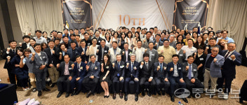 수원대학교 고용서비스대학원 개원 10주년 기념식 열려