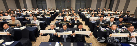 수원대학교 고용서비스대학원 개원 10주년 기념식 열려