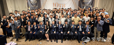 [중부포토] 수원대학교 고용서비스대학원 개원10주년 기념식