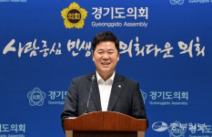 [중부포토] 경기도의회 국민의힘 김성수의원 대표출마선언