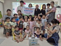 의왕 꿈샛별·백운누리어린이집, 청계동에 이웃돕기 성금 전달