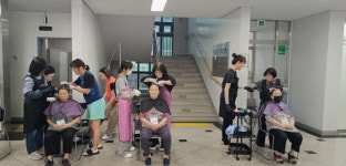 김포양곡 양지마을, 어르신 대상 뽀글이봉사단 이·미용서비스 실시