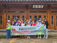 광명하안·화성태안 주거행복지원센터 마음까지 건강해지는 숲으로의 건강 트래킹 운영