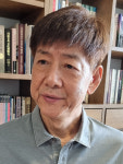 [창간 34주년] 진영논리·양극화 사회, 관용·포용이 통합의 첫 단추 인식해야