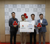 NH농협은행 인천옹진군지부 사랑의 열매 나눔명문기업 58호 가입