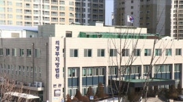 노숙인 폭행해 숨지게 한 50대 징역 7년 선고