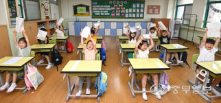 [화보] 와 방학이다~