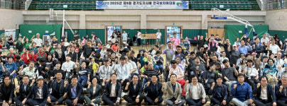 경기도지사배 전국보치아대회, 17일 안산 와동체육관서 성료