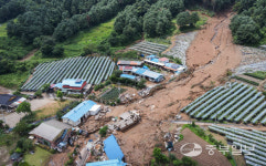 [르포] 산이 밀려왔다…괴물폭우·산사태에 가평군 조종면 일대 전쟁터 방불