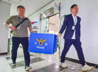 [화보] 오산시청 압수수색하는 경찰