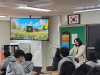 [새로운 경기교육] 탄소중립 배우고 지역사회 기부 실천하는 삼평중학교