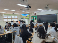 [새로운 경기교육] 탄소중립 배우고 지역사회 기부 실천하는 삼평중학교